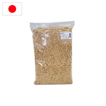 Load image into Gallery viewer, Smoked wood chips (cherry), value pack, 1.5kg