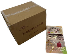 Load image into Gallery viewer, Rubber hot water bottle 1.6L with cover, 40 pieces