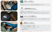 画像をギャラリービューアに読み込む, 14個入り 金属湯たんぽ黒