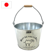 Load image into Gallery viewer, Illustrated Bucket Mortar 10-Type Black