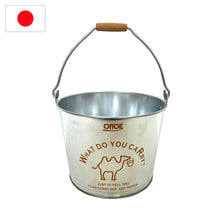 Load image into Gallery viewer, 10L Orange Bucket Mortar with Illustration