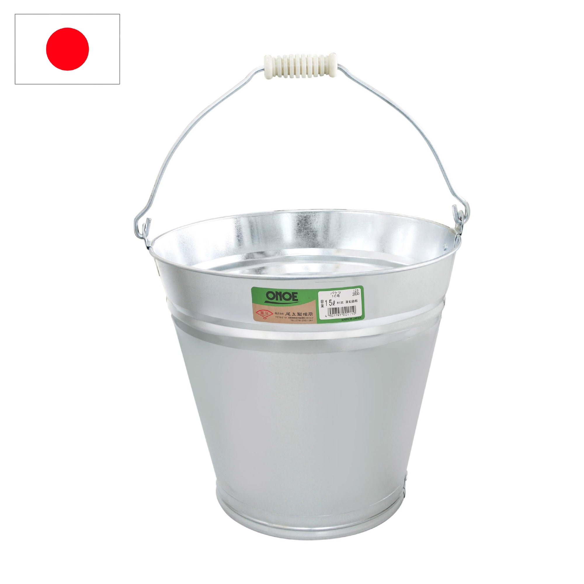 鉄バケツ20ℓ×10個 TBS34-L 防水バケツ TRUSCO ブラック色 直径340mm高さ350mm TBS34-L