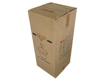 画像をギャラリービューアに読み込む, 20個入り バケツ12号