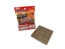 Load image into Gallery viewer, 50-count Hi-Chucker-S