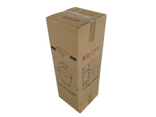 画像をギャラリービューアに読み込む, 20個入り バケツ特1号