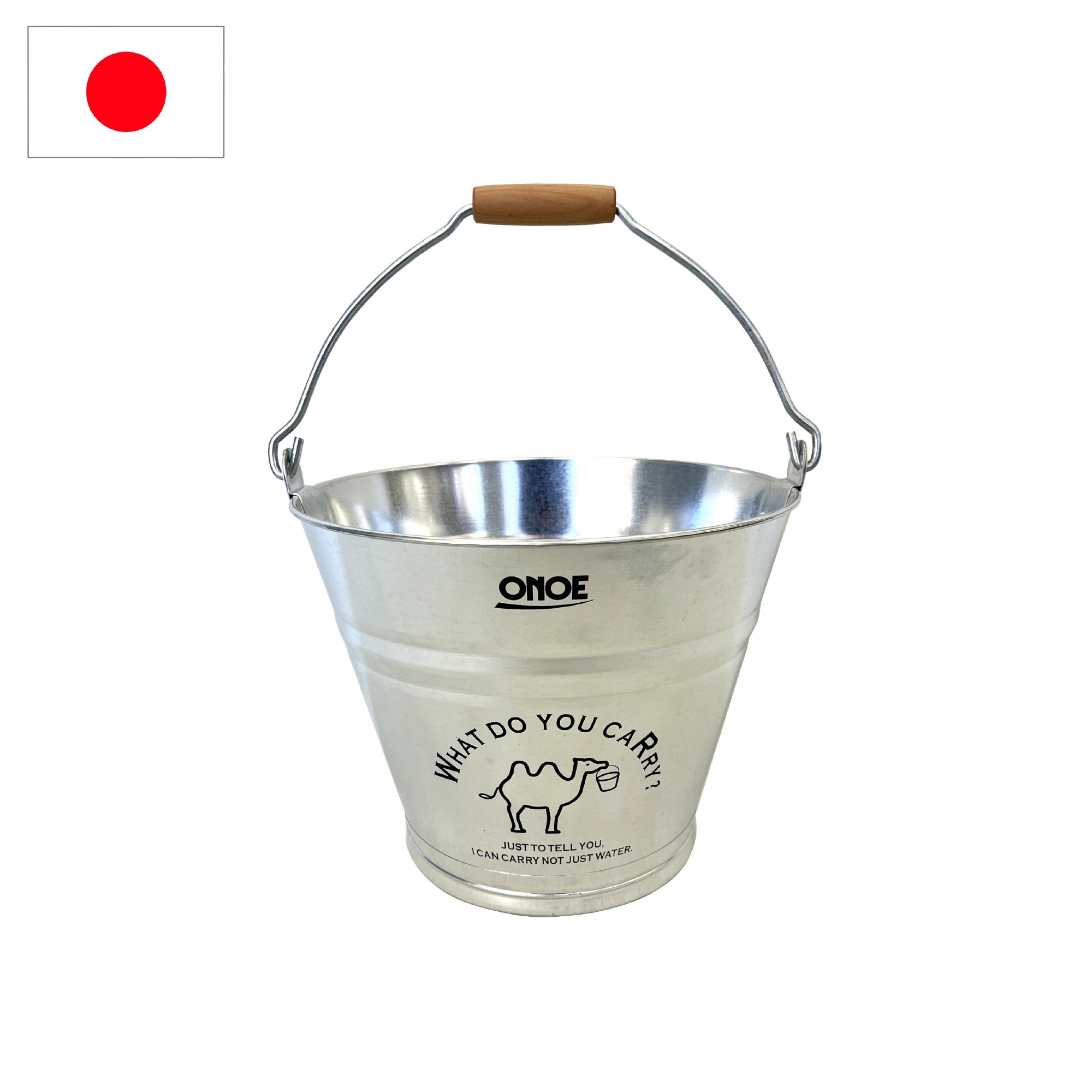 持ち手付きバケツ缶　中サイズ イラスト入バケツ特1号ブラック – 株式会社尾上製作所