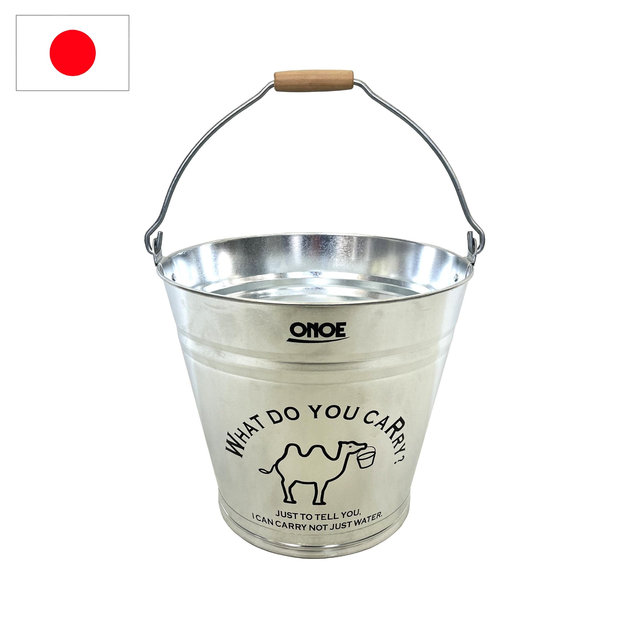 イラスト入バケツ1号ブラック – 株式会社尾上製作所