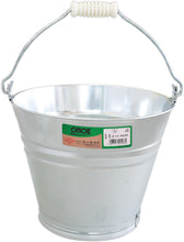 画像をギャラリービューアに読み込む, 20個入り バケツ1号