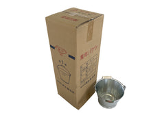 画像をギャラリービューアに読み込む, 20個入り バケツ特1号