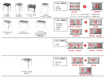 Load image into Gallery viewer, 20-pack Barbecue Net 3771