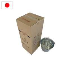 画像をギャラリービューアに読み込む, 20個入り バケツ1号