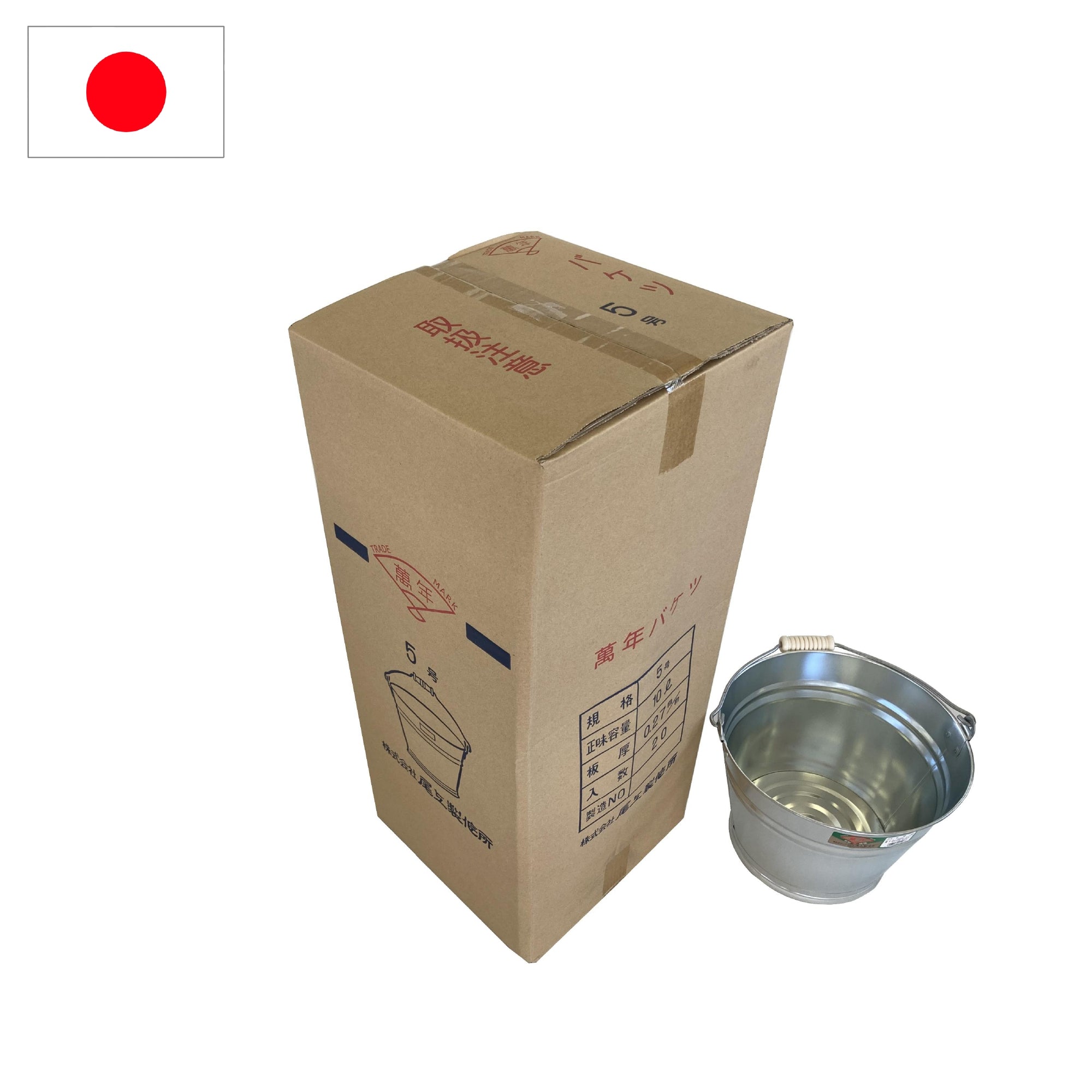 20個入り バケツ5号 – 株式会社尾上製作所