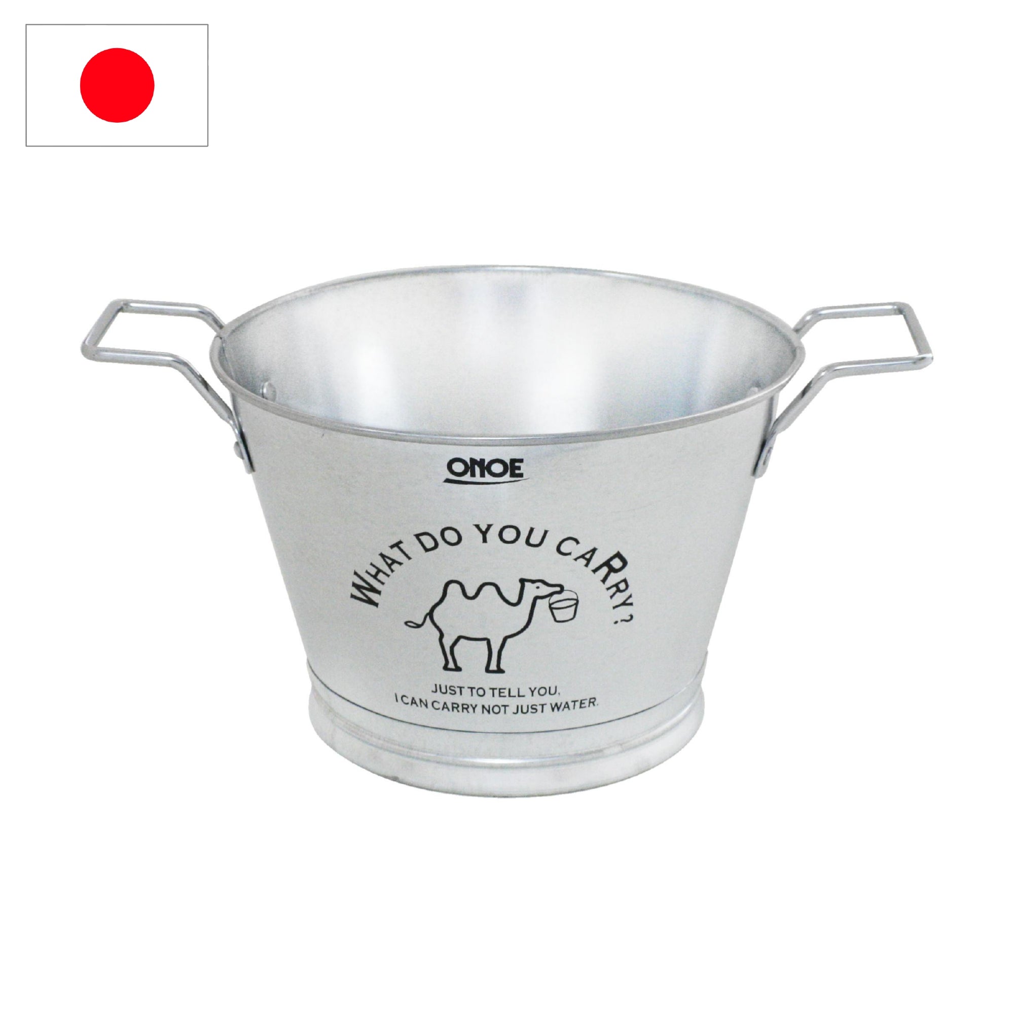 トタン鉢 21㎝ – 株式会社尾上製作所