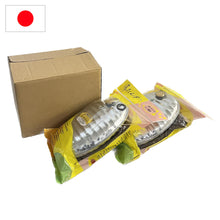 画像をギャラリービューアに読み込む, 2個入り トタン湯たんぽブラウンカバー付