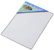 Load image into Gallery viewer, BBQ Net CZ-3045 (10 pcs.)