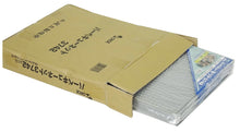 Load image into Gallery viewer, 20-Pack BBQ Grill Mesh 3742
