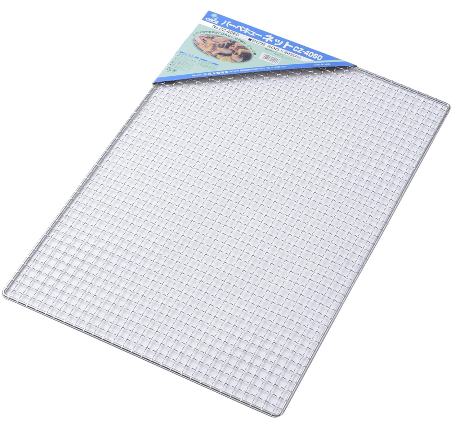 信頼も高い 4060.png?v=1713858032 調理器具