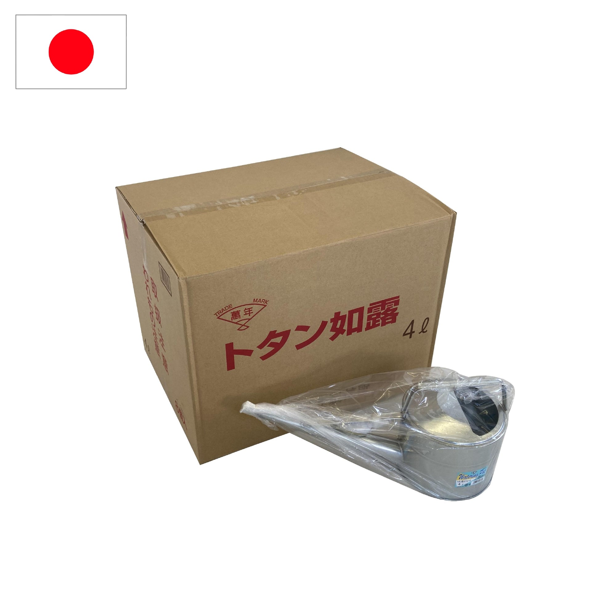 8個入り トタン散水ジョーロ4L – 株式会社尾上製作所