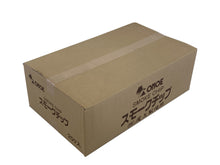 Load image into Gallery viewer, 20-Pack Smoked Wood Chips (Cherry)