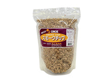 Load image into Gallery viewer, 20-Pack Smoked Wood Chips (Cherry)