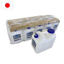 Load image into Gallery viewer, 5-pack 20L Water Tank