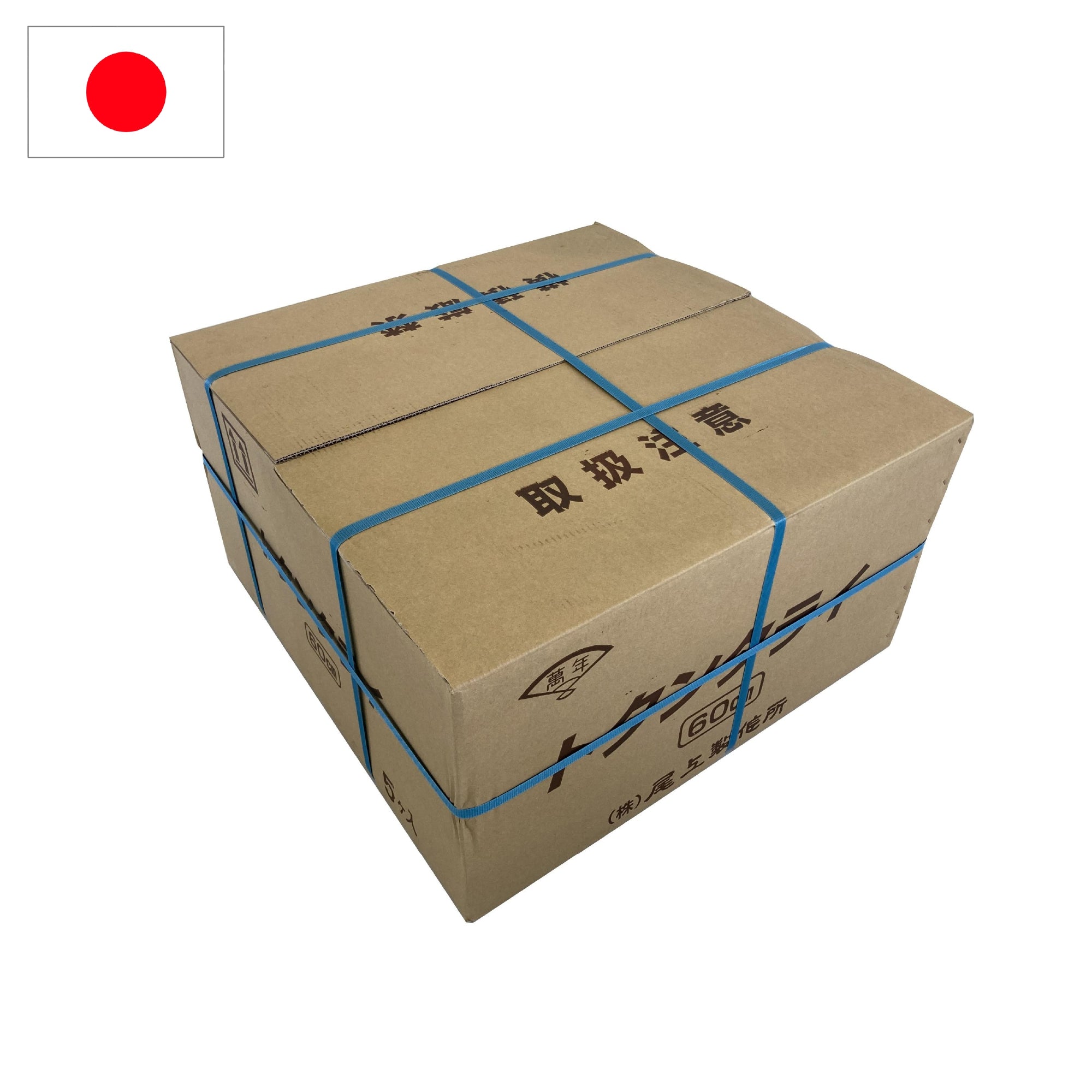 未使用 たらい アルミニウム製 平底 60㎝ タライ 前川金属 NEWたらい 50L 西岡店 トタンタライ 60cm トタン製タライ 土井金属 ヒシエス ＃28 厚み0.4mm