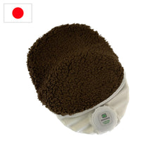Load image into Gallery viewer, Polyethylene hot water bottle, 650ml, white, with brown cover