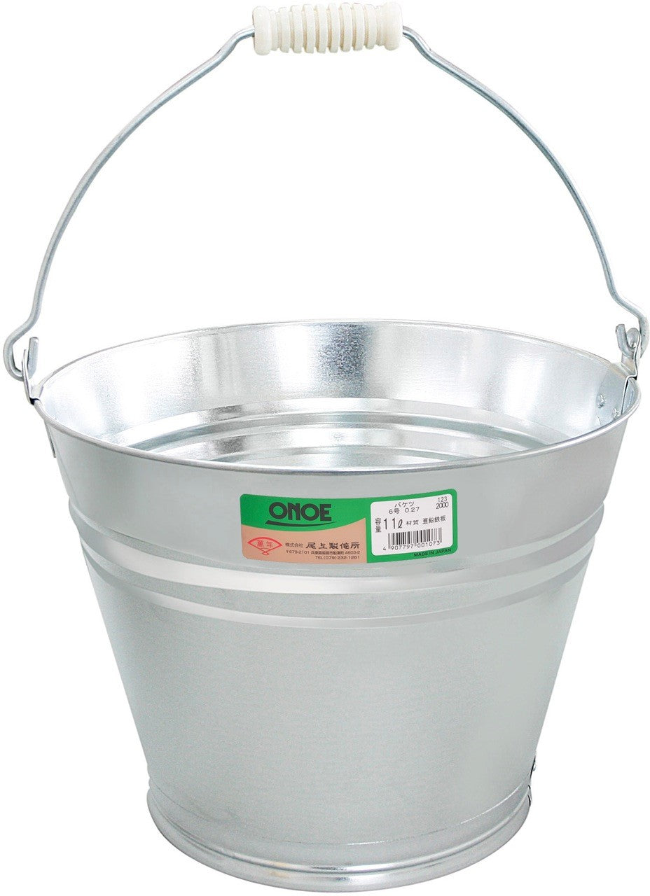 けーおーけーおー 1990 Kawasaki ZX750H Ninja ZX 750 K582. choke cable | eBay