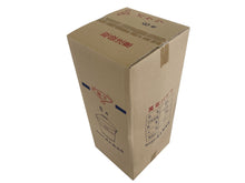 Load image into Gallery viewer, 20 pcs./bucket No. 6 (0.27)