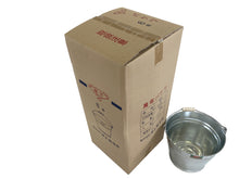 画像をギャラリービューアに読み込む, 20個入り バケツ6号0.27