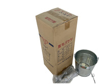 画像をギャラリービューアに読み込む, 20個入り ツルベ