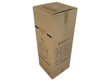 画像をギャラリービューアに読み込む, 20個入り バケツ8号