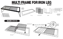 Load image into Gallery viewer, Multi-frame for iron legs