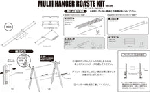 Load image into Gallery viewer, Multi-hanger spit-roast kit