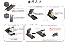 画像をギャラリービューアに読み込む, 8個入り あき缶潰し器 つぶすくん