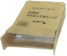 Load image into Gallery viewer, 20-pack BBQ Net 2923