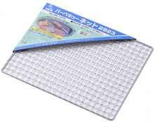 Load image into Gallery viewer, 20-pack BBQ Net 2923
