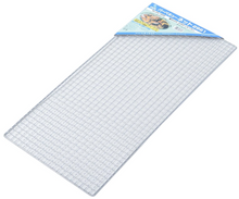 Load image into Gallery viewer, 20-pack BBQ Grill Net 2961