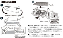 Load image into Gallery viewer, Easy-to-clean tabletop BBQ grill