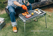 Load image into Gallery viewer, Cast Iron Grill 2937