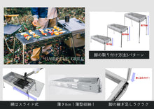 Load image into Gallery viewer, Barbecue grill CR-LL Stainless