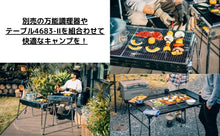 Load image into Gallery viewer, Barbecue grill CR-LL Stainless