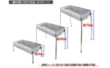 Load image into Gallery viewer, BBQ Grill CR-M Stainless Steel