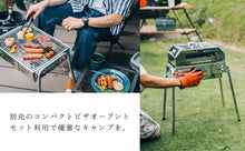 Load image into Gallery viewer, BBQ Grill CR-S Stainless Steel