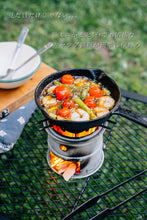 Load image into Gallery viewer, Miniature kamado stove