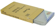 Load image into Gallery viewer, BBQ Net CZ-3045 (10 pcs.)