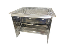 Load image into Gallery viewer, Folding BBQ Grill II