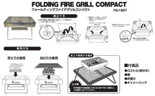 Load image into Gallery viewer, Folding Fire Grill Compact