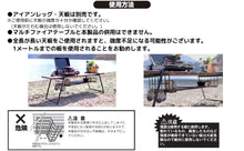 Load image into Gallery viewer, Hardware for 1x lumber for iron legs
