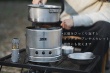 Load image into Gallery viewer, Shichirin that doubles as a fire extinguisher pot